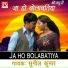 Sunil Kumar