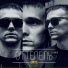 Юnite feat. Nebera & Наталья Любарова