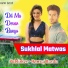 Sukhlal Matwas