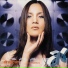 AK Akemi Kakihara