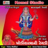 Vishnu Maldhari