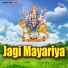 Pradeep