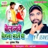 Mukesh Singh