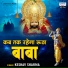 Keshav Sharma