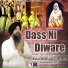 Bhai Mehtab Singh Ji Jalandhar Wale
