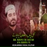 Mohammad Faisal Sultani