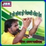 Sarwan Paliwal