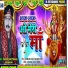 Devanand Sharma ( Nirala )