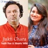 Sajib Das, Abanty Sithi