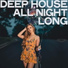 Soul Groove, Andrea Erre feat. Tony Mac