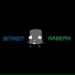 Bitmeit
