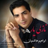 Ebrahim Hashemiyan