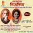Manomay Bhattacharya