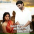 NSK Ramya