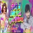 Adarsh Pandey