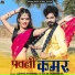Sarita Kharwal, Salim Sekhawas