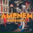 Amenem