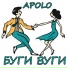 APOLO