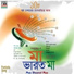 Raghab Chatterjee