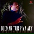 Syed Ali Yazdan Bukhari