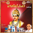 Hemant