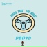 DBoyd
