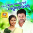 Yesudas, Rimmy Tommy