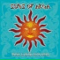 Suns Of Arqa