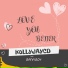 KOLLYJAYCD feat. Bababoy