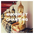 Dalai Guru