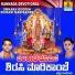 Ajay Warriar, Mahalakshmi