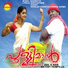 Vineeth Sreenivasan