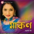 Bijoy Bhuyan, Luna Sonowal