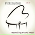Relaxing Piano Man