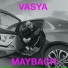 VASYA