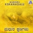 Shashidhar Kote