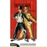 Fred Astaire feat. Leo Reisman and His Orchestra