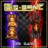 Audio Cure, Bio Bane