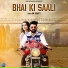SK Senty