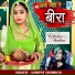 Sampat Dadhich