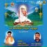 Kum. Vanajakshi, Kum. Vanishree