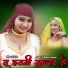 Ehshan Singer