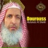 Abdulaziz Al Sheikh