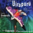С. Прокофьев (Балет "Золушка")