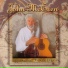 John McEuen