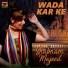 Shabnam Majeed