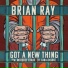 Brian Ray