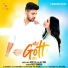 Goldy Gill