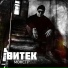 ВИТЁК