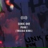 Sonic One
